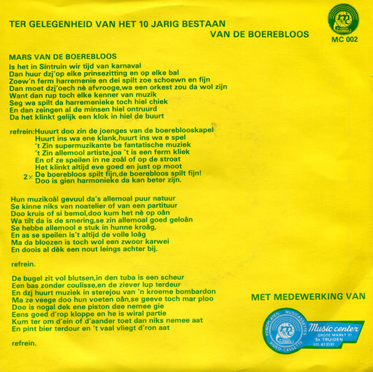 Boerebloos - Mars Van De Boerebloos