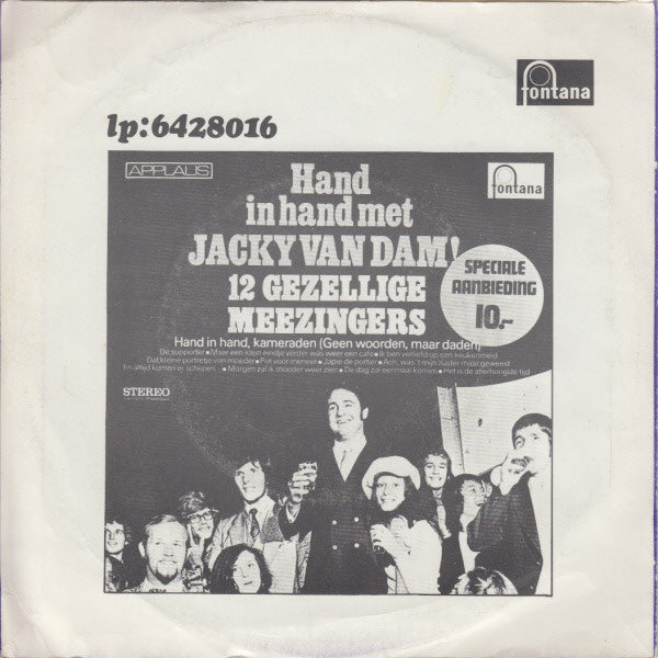 Jacky Van Dam - O, Kijk Nou 23711 Vinyl Singles VINYLSINGLES.NL