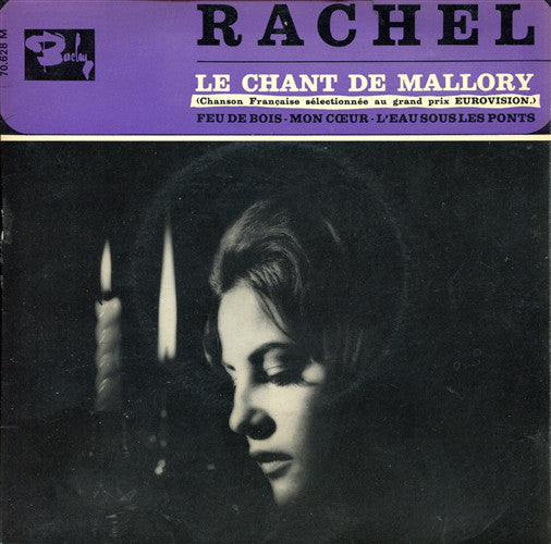 Rachel - Le Chant De Mallory (EP) 24260 Vinyl Singles EP Goede Staat