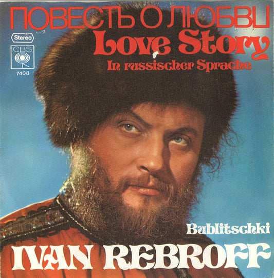 Ivan Rebroff - Love Story 24357 Vinyl Singles VINYLSINGLES.NL