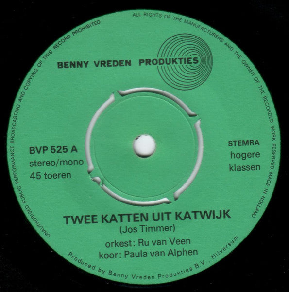 Unknown Artist - Twee Katten Uit Katwijk (EP) 14898 Vinyl Singles EP VINYLSINGLES.NL