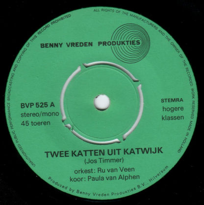 Unknown Artist - Twee Katten Uit Katwijk (EP) 14898 Vinyl Singles EP VINYLSINGLES.NL