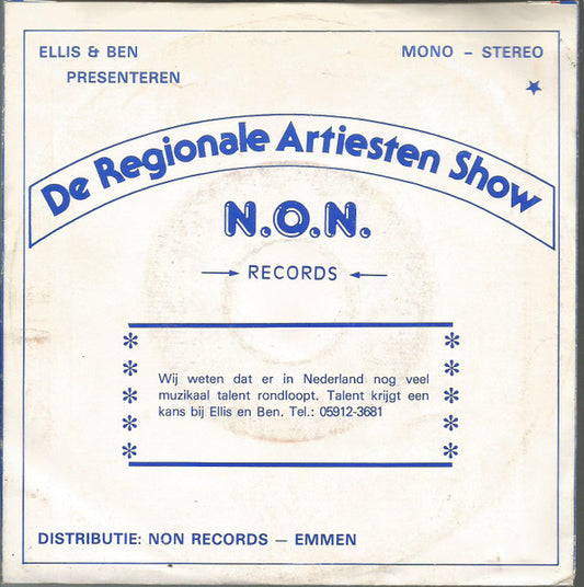 Les Amis - Help Mij Door De Nacht