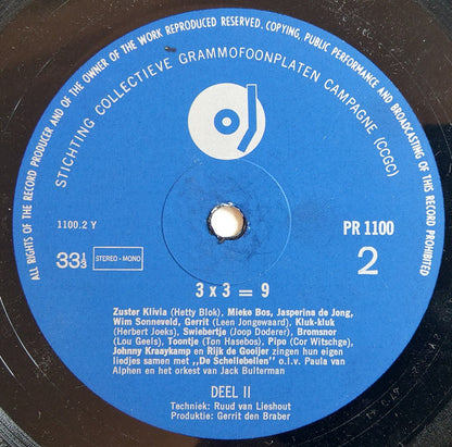 Various  - Drie x Drie=9 (LP) 40917 41545 46056 46918 Vinyl LP VINYLSINGLES.NL