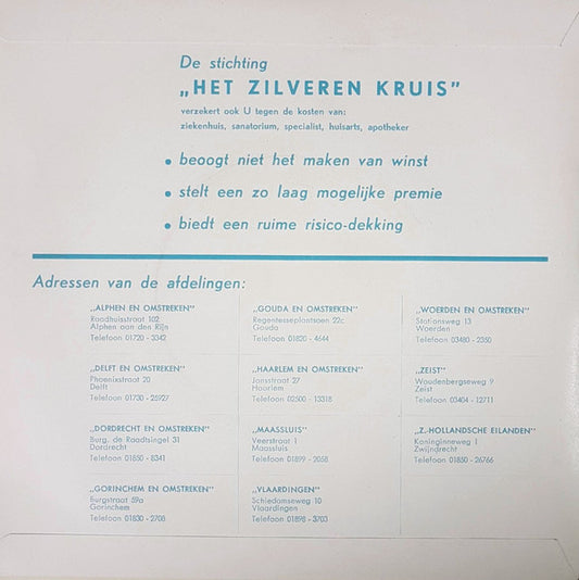 No Artist - Op Uw Gezondheid