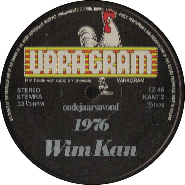 Wim Kan - Oudejaarsavond 1976 (LP) 41130 41140 46493 44412 Vinyl LP VINYLSINGLES.NL