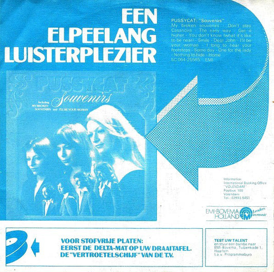 Pussycat - If You Ever Come To Amsterdam 37793 Vinyl Singles Vinyl Zeer Goed / Hoesje Goed "VINYLSINGLES.NL"