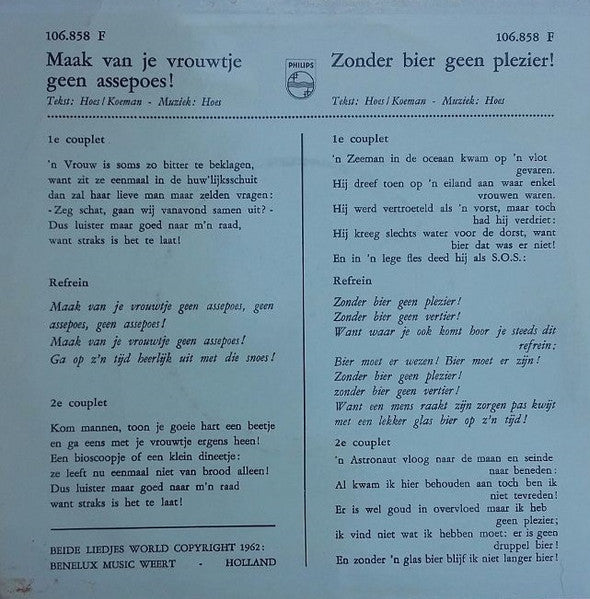 Johnny Hoes - Maak Van Je Vrouwtje Geen Assepoes 14884 15475 Vinyl Singles VINYLSINGLES.NL