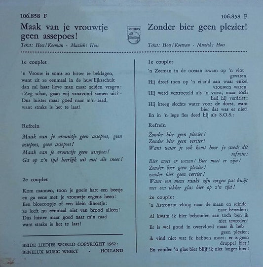Johnny Hoes - Maak Van Je Vrouwtje Geen Assepoes 15475