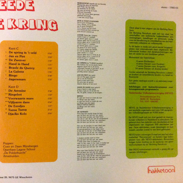 Nationaal Volksdansorkest - De Tweede Vrolijke Kring (LP) Vinyl LP VINYLSINGLES.NL