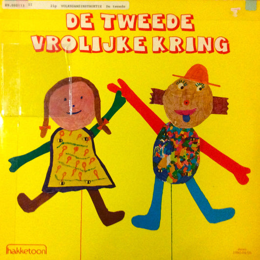 Nationaal Volksdansorkest - De Tweede Vrolijke Kring (LP) 45040 Vinyl LP VINYLSINGLES.NL
