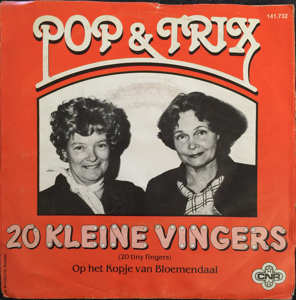 Pop & Trix - 20 Kleine Vingers Vinyl Singles VINYLSINGLES.NL