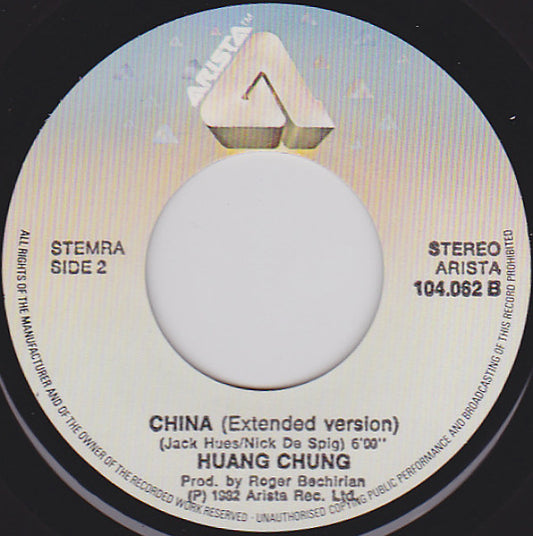 China - Huang Chung
