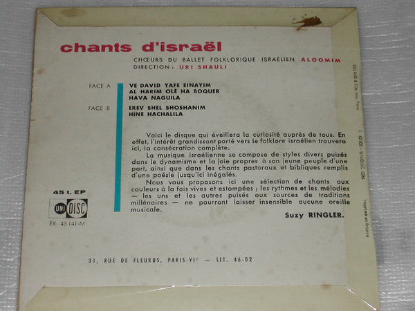 Chœurs Du Ballet Folklorique Israélien Aloomim - Chants D'Israël (EP) 29220 Vinyl Singles EP Goede Staat