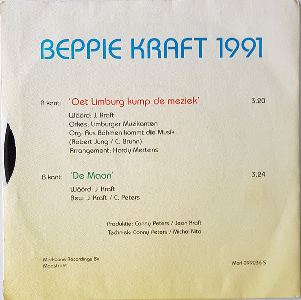 Beppie Kraft - Beppie Kraft 1991 32359 Vinyl Singles VINYLSINGLES.NL