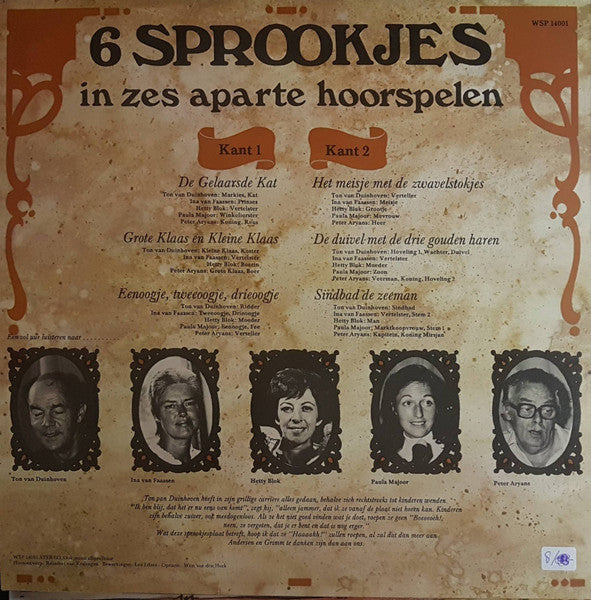 Ton Van Duinhoven Ina Van Faassen Hetty Blok - 6 Sprookjes Deel 1 (LP) 44648 Vinyl LP VINYLSINGLES.NL