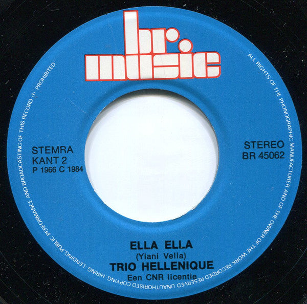Trio Hellenique - La Danse De Zorba 32440 Vinyl Singles VINYLSINGLES.NL