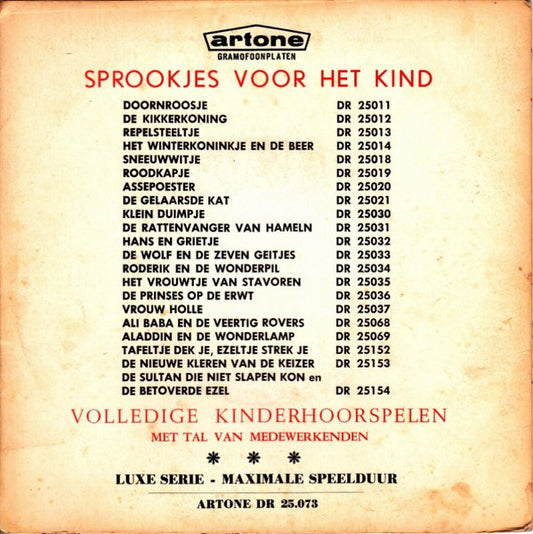 Knipperbollen - Er Is Er Een Jarig