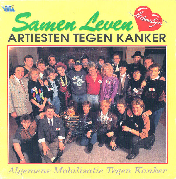 Artiesten Tegen Kanker - Samen Leven 24388 05668 33746 17956 17983 37126 Vinyl Singles VINYLSINGLES.NL