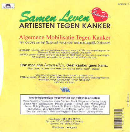 Artiesten Tegen Kanker - Samen Leven 24388 05668 33746 17956 17983 37126 Vinyl Singles VINYLSINGLES.NL