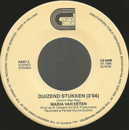 Maria Van Eeten - Maar Als Ik Zin Heb Vinyl Singles Vinyl (VG) <br> Hoes (G+)