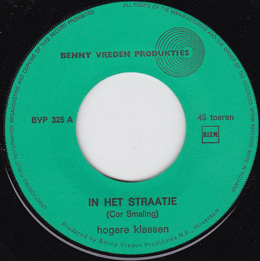 Unknown Artist - In Het Straatje