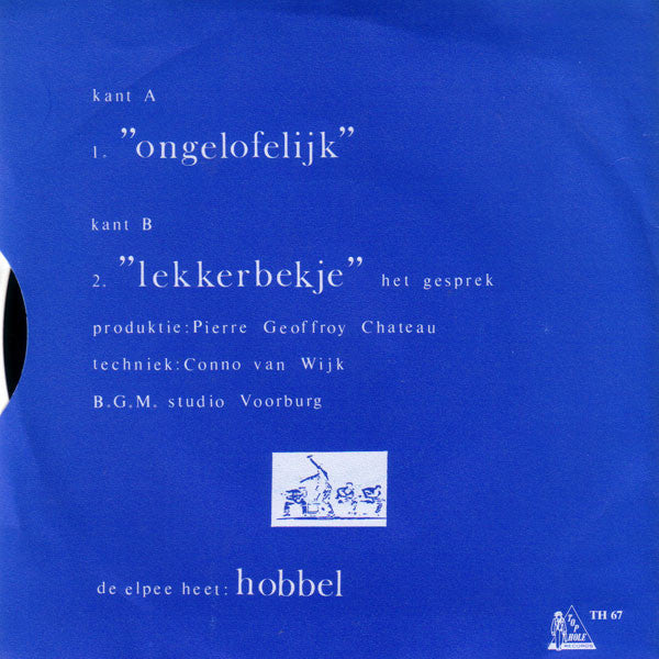 MAM - Ongelofelijk 08299 15078 Vinyl Singles VINYLSINGLES.NL