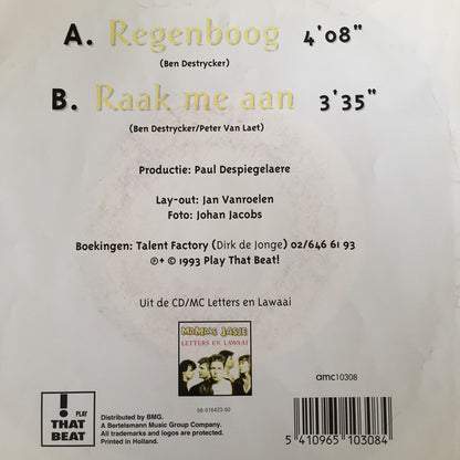 Mama's Jasje ‎- Regenboog Vinyl Singles Goede Staat