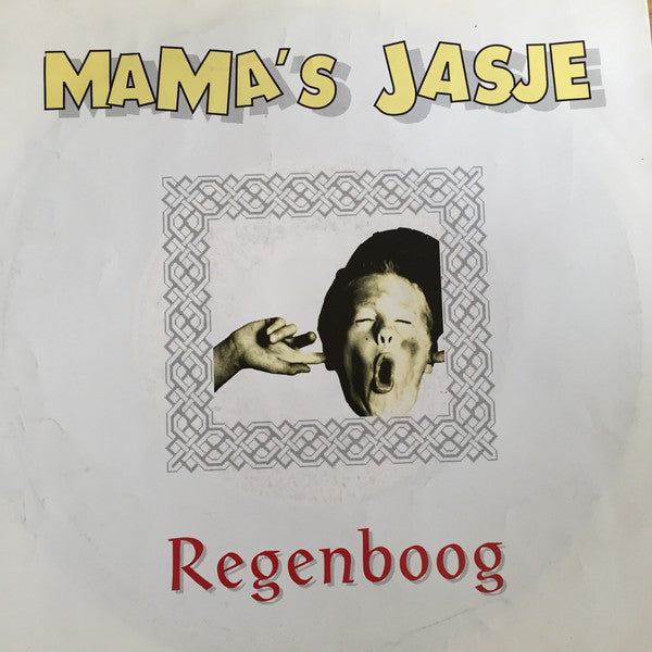 Mama's Jasje ‎- Regenboog Vinyl Singles Goede Staat