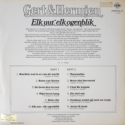 Gert En Hermien - Elk Uur Elk Ogenblik (LP) 46123 Vinyl LP Goede Staat