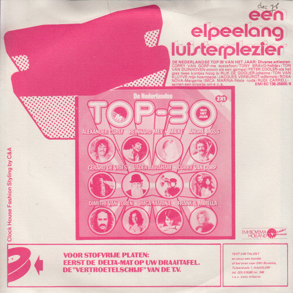 Peter Wiedemeijer - De winters waren koud Vinyl Singles VINYLSINGLES.NL