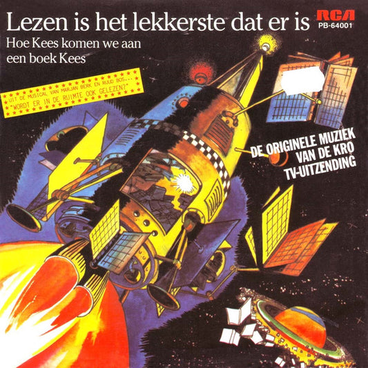 Marjan Berk & Ruud Bos - Lezen Is Het Lekkerste Dat Er Is 29341 Vinyl Singles VINYLSINGLES.NL