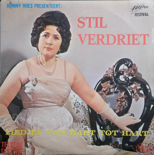Various - Stil Verdriet (LP) 42109 Vinyl LP VINYLSINGLES.NL