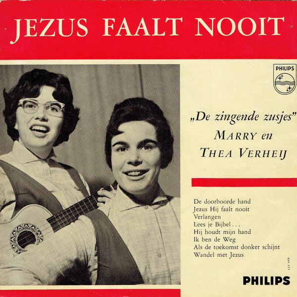 Zingende Zusjes - Jezus Faalt Nooit 25753 Vinyl Singles VINYLSINGLES.NL