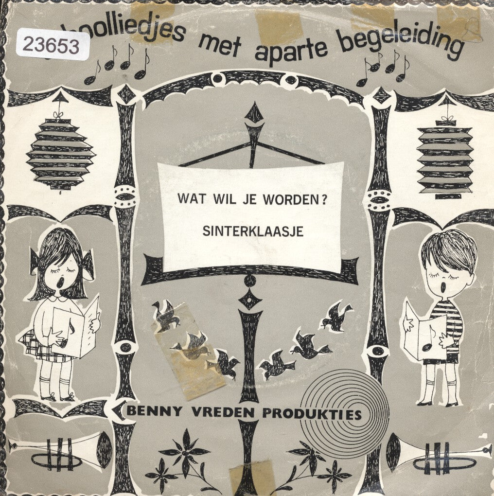 Benny Vreden - Wat Wil Je Worden? Vinyl Singles Vinyl Very Good (VG) <br> Hoes Good Plus (G+)