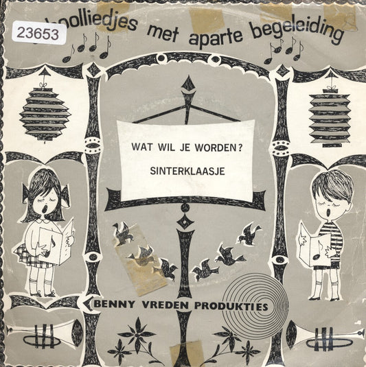 Benny Vreden - Wat Wil Je Worden? Vinyl Singles Vinyl Very Good (VG) <br> Hoes Good Plus (G+)