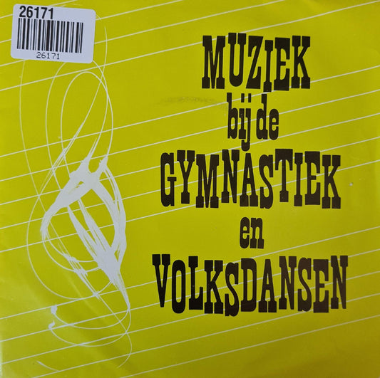 Benny Vreden - Muziek Bij De Gymnastiek Vinyl Singles Vinyl Very Good (VG) <br> Hoes Good Plus (G+)