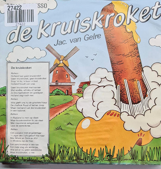 Jack van Gelre - Holland Lust Geen Kruiskroket Vinyl Singles Vinyl Very Good (VG) <br> Hoes Good Plus (G+)