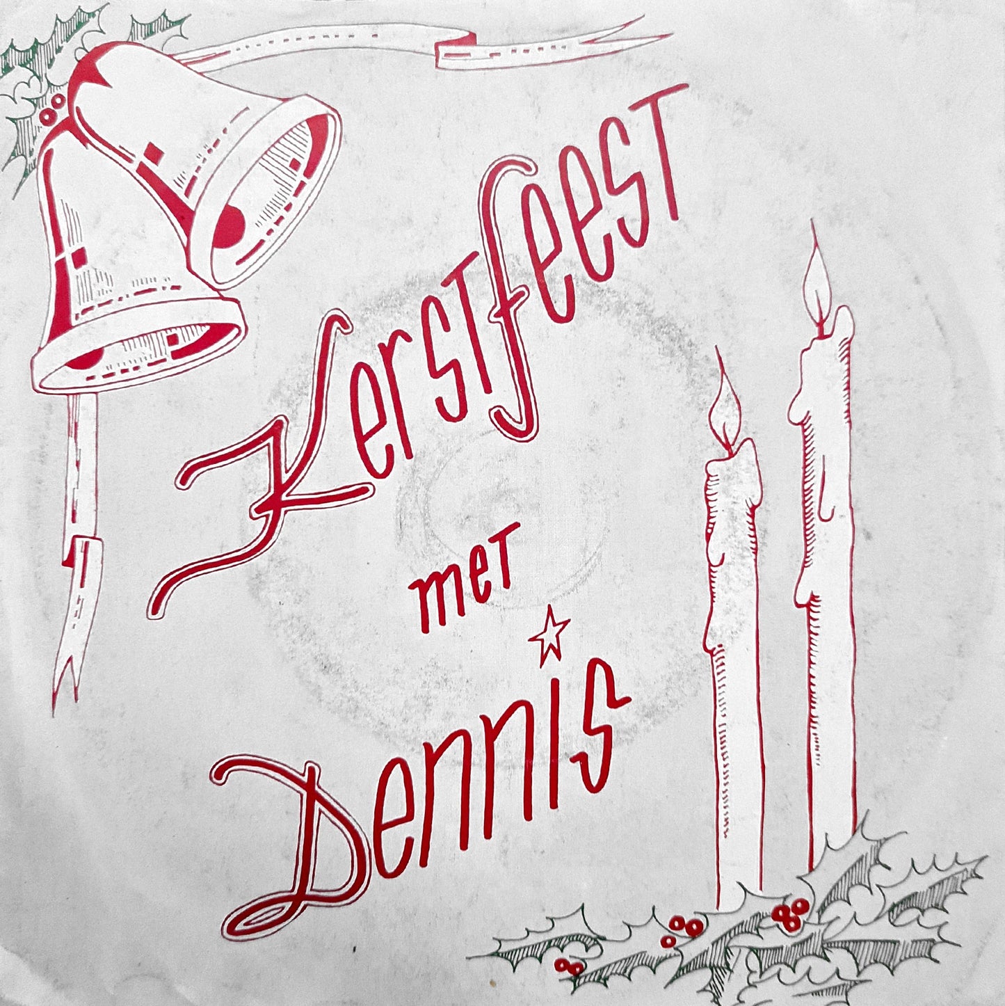 Dennis Bovens - Kerstfeest Met Dennis Bovens (EP) 11966 30235 Vinyl Singles EP Goede Staat