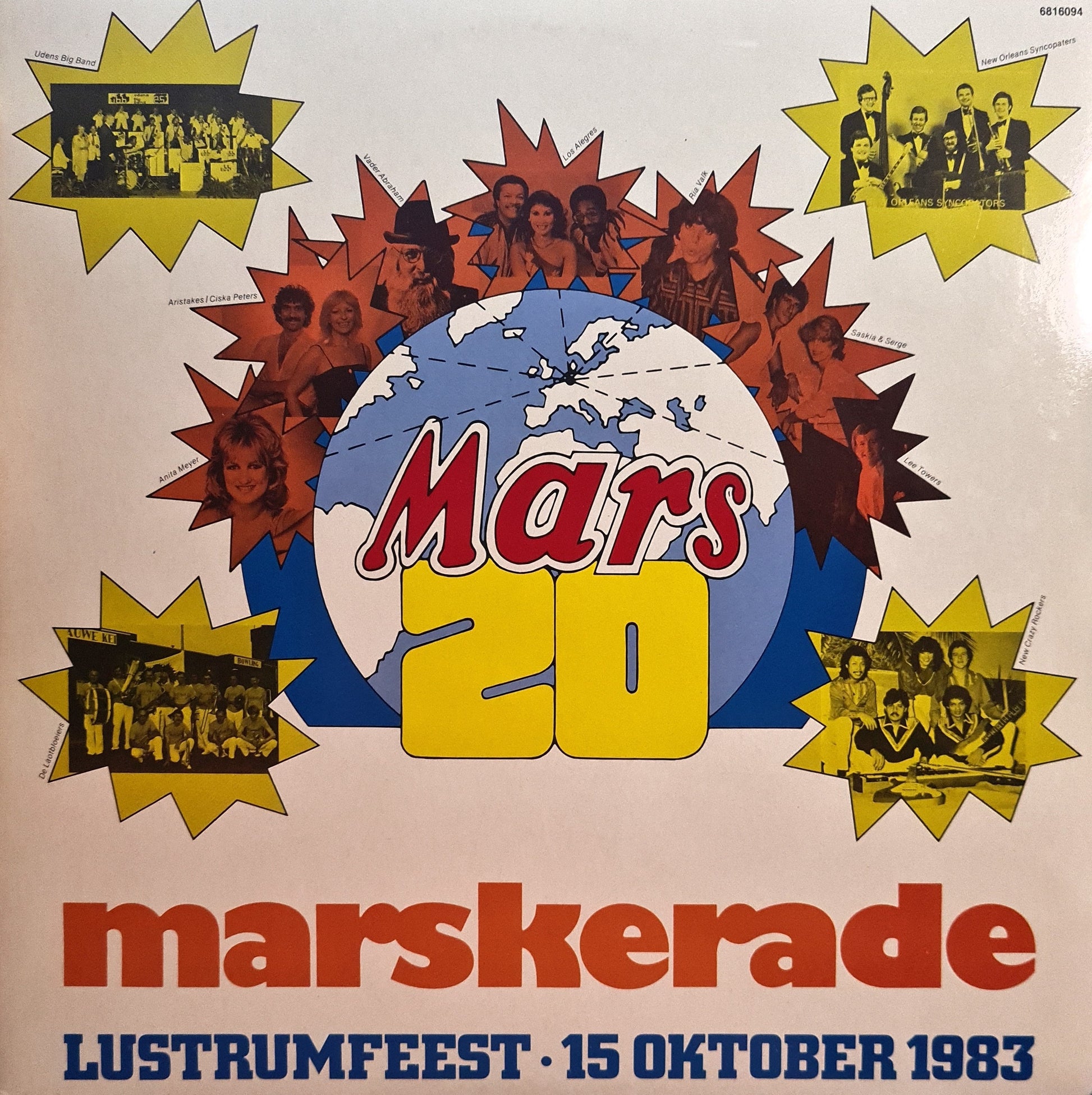 Various - Mars ** Marskerade (LP) Vinyl LP Vinyl Very Good (VG) <br> Hoes Good Plus (G+)