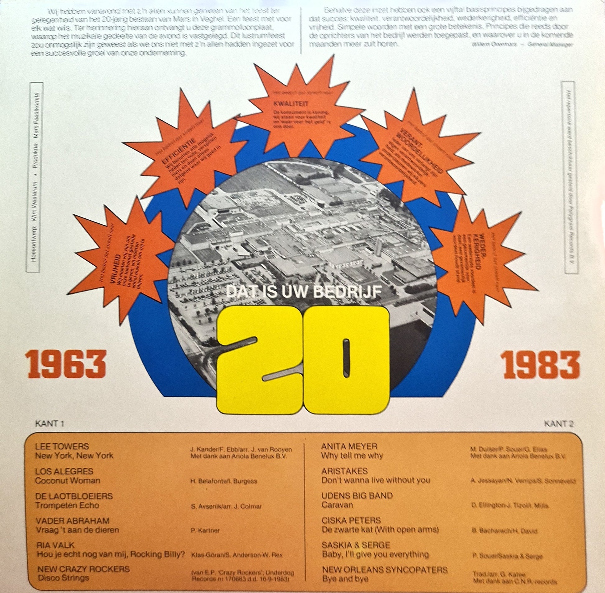 Various - Mars 20 Marskerade (LP) 48202 Vinyl LP VINYLSINGLES.NL