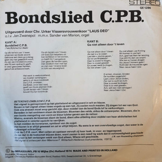 Christelijk Urker Vissersvrouwenkoor "Laus Deo" - Bondslied C.P.B.