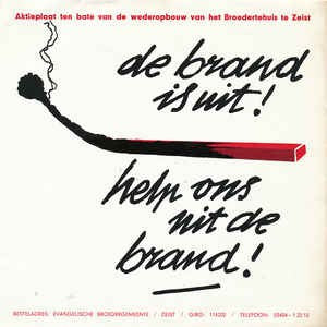 Jongenskoor Comeniusschool Zeist - De Brand Is Uit! Help Ons Uit De Brand! Vinyl Singles VINYLSINGLES.NL