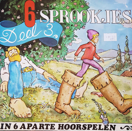 Ko van Dijk, Pieter Lutz, Enny Meunier - 6 Sprookjes Deel 3 (LP) 40597 Vinyl LP VINYLSINGLES.NL