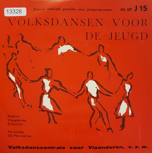 Volksdanscentrale - Hopkolo (EP) 13328 Vinyl Singles EP VINYLSINGLES.NL