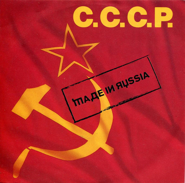 C.C.C.P. - Made In Russia 22517 28012 Vinyl Singles VINYLSINGLES.NL