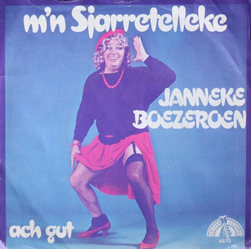 Janneke Boezeroen - M'n sjarretelleke 05807 Vinyl Singles VINYLSINGLES.NL