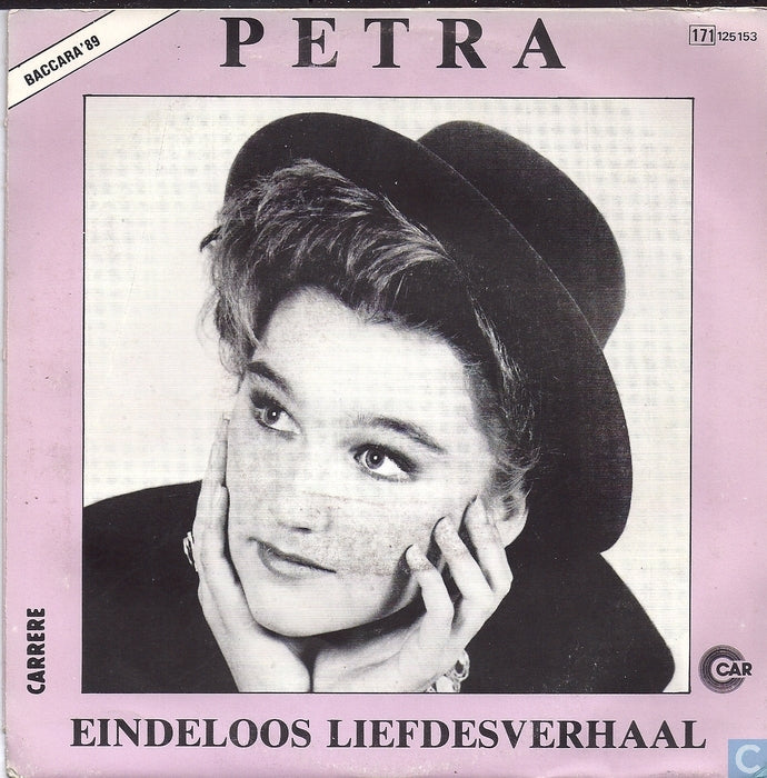 Petra - Vrij Zijn Vinyl Singles VINYLSINGLES.NL