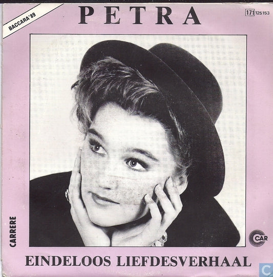 Petra - Vrij Zijn 13886 24005 25428 Vinyl Singles VINYLSINGLES.NL