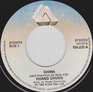 China - Huang Chung 03792 Vinyl Singles VINYLSINGLES.NL